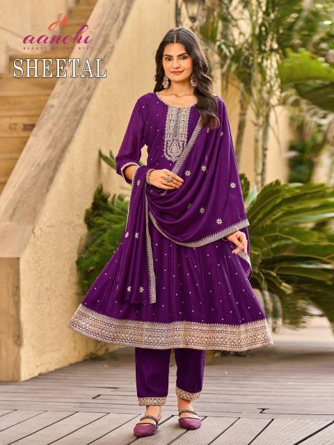 Aanchi sheetal anarkali wholesale ladies kurti online from ahmedabad
